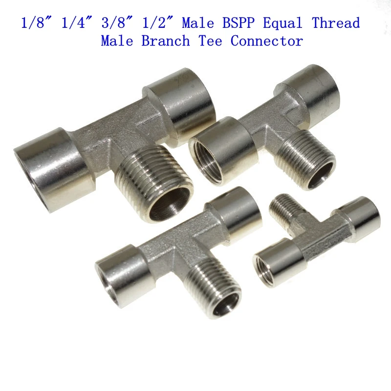 Фитинг для труб из латуни и никеля коннектор мужских веток 1/8 &quot1/4&quot 3/8 &quot1/2&quot BSPP
