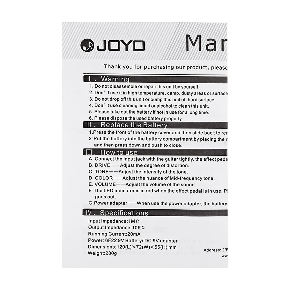JOYO JF-MK Lion's Roar педаль эффектов аксессуар для гитары эффектная ножная гитара