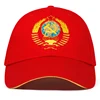 Изображение товара 5