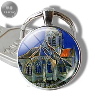 van gogh painting keychain fashion accessories castle oil painting photo pendant glass dome jewelry alloy keychain gift