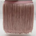 YY-tesco 5 метров 20 см Ширина кружева бахрома кисточка кожа розовая бахрома кружевная отделка Лента пришить латинское платье сценический аксессуар для одежды
