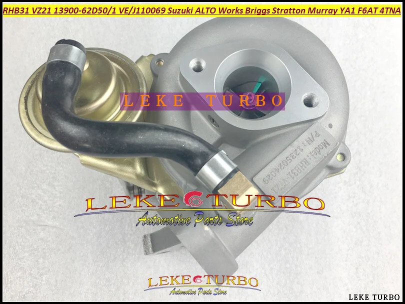RHB31 13900 62D50 VZ21 62D51 VE110069 VJ110069 Turbo для Suzuki ALTO Works Briggs Stratton Мюррей MultiQuip YA1 F6AT