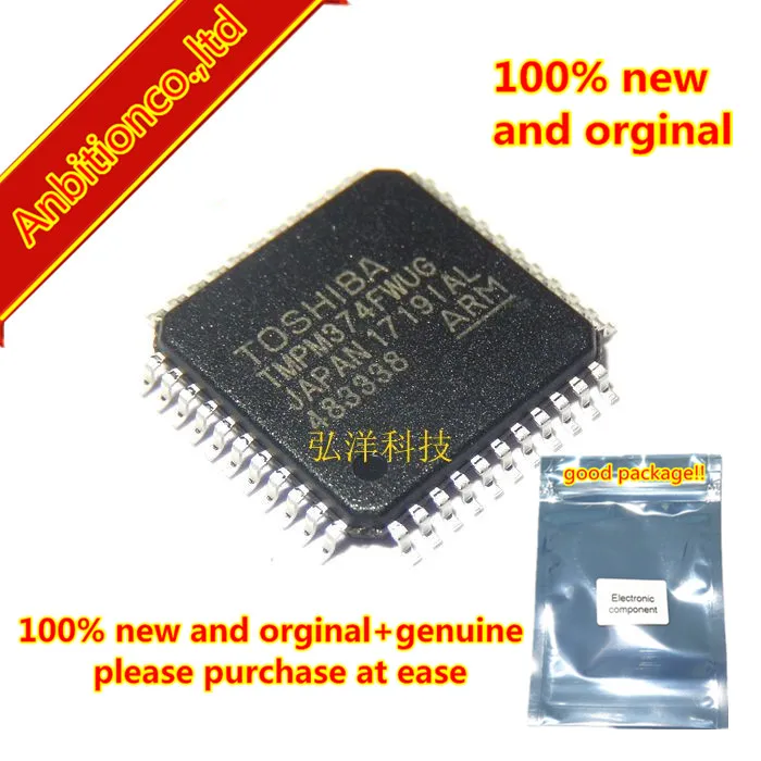 

2 шт., 100% новые и оригинальные микроконтроллеры TMPM374FWUG, 332 бит