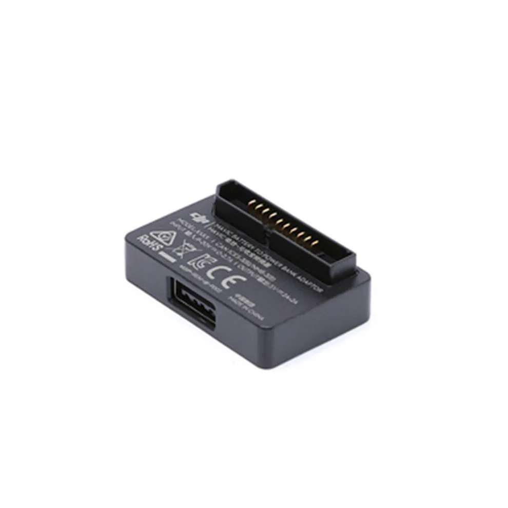 Для DJI Mavic Air Battery to Power Bank Adapter PD03 для Intelligent Flight Charger смартфонов или планшетов |