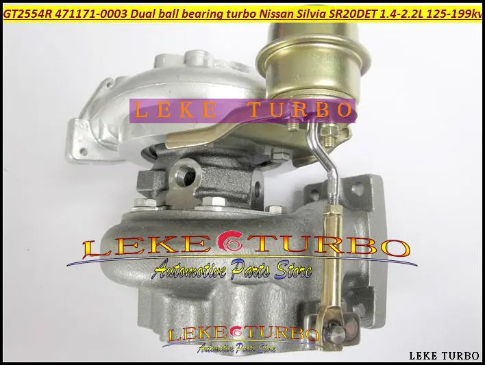 GT2554R 471171 5003S 0002 0003 г 144115V400 двойной шариковый подшипник с кованым импеллером Silvia