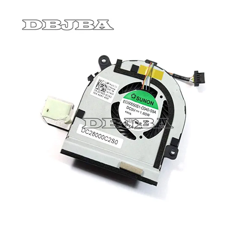 Кулер для ноутбука Dell XPS 12 9Q23 KTM0F 0KTM0F DC28000C2S0|Охлаждающие подставки ноутбуков| |