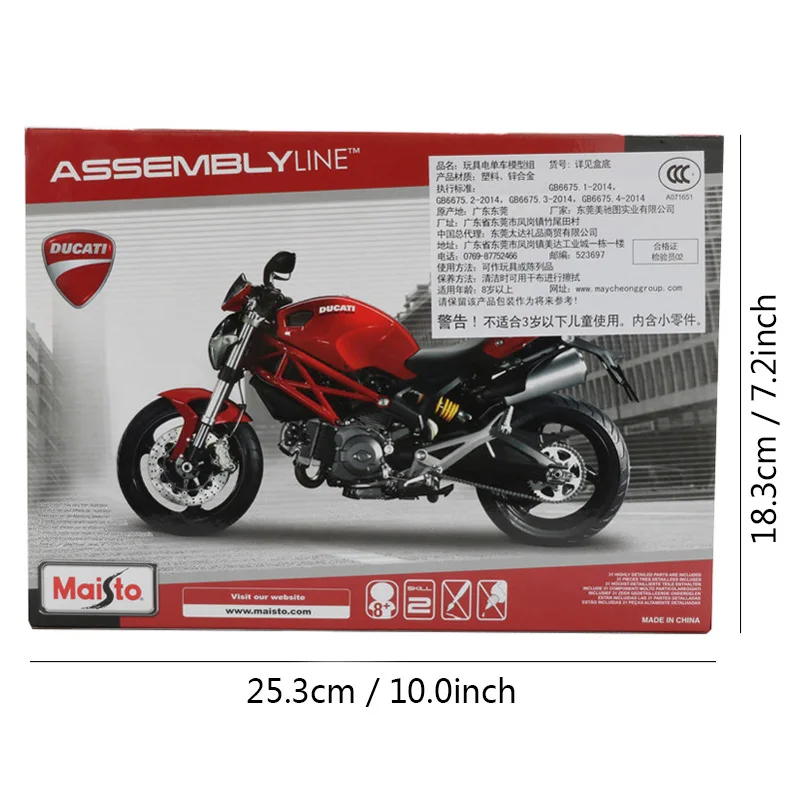 

Maisto 1:12 Assembly Motorcycle Model Toy Alloy Motorbike Monster 696 2011 Motor Bicycle Motor Models Vehicle Toys For Children