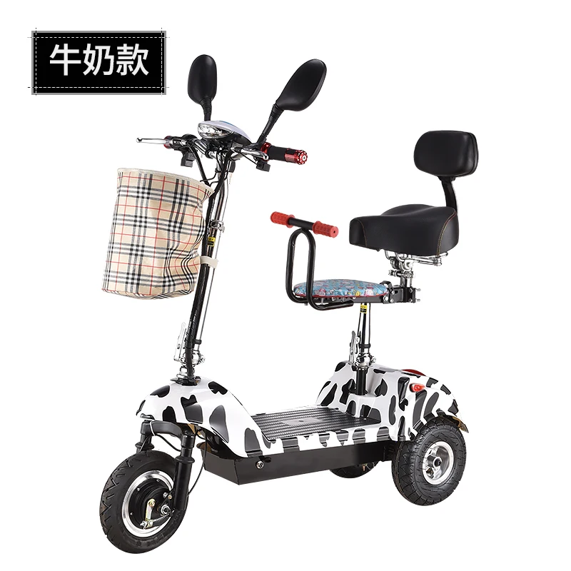Feeling Mini Electric Power Tricycle Skate Vehicle Aged 3 Round Step By | Спорт и развлечения