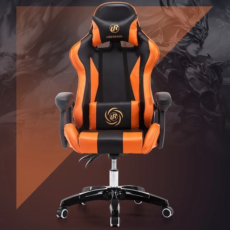 House Computer Household To Work An Office furniture Sports LOL Racing gaming ergonomical Chair Time Game Competition Recommend | Мебель
