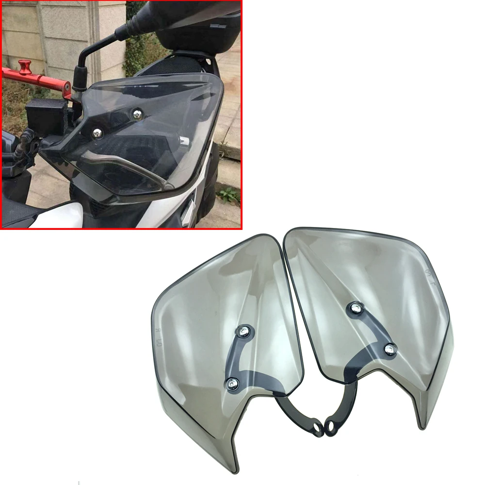 Модифицированная защита от дыма для мотоцикла ПК рук ветра yamaha namx 125 155 xmax 250 300 NVX155