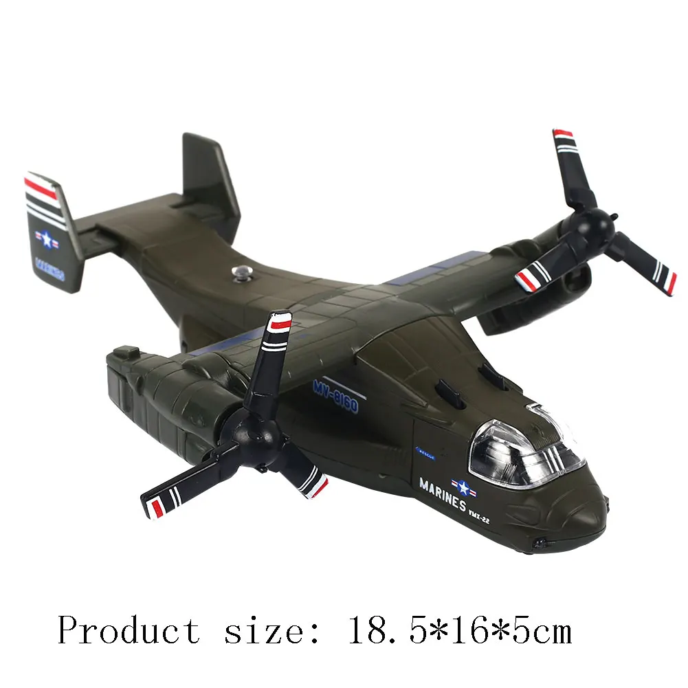 Электрический игрушечный самолет Osprey коллекционная игрушка стол интересное