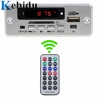 Плата декодера KEBIDU для автомобиля Bluetooth 5,0, модуль MP3, беспроводной USB MP3-плеер, Разъем для карты TF, USBFM, модуль декодирующей платы с дистанционным управлением