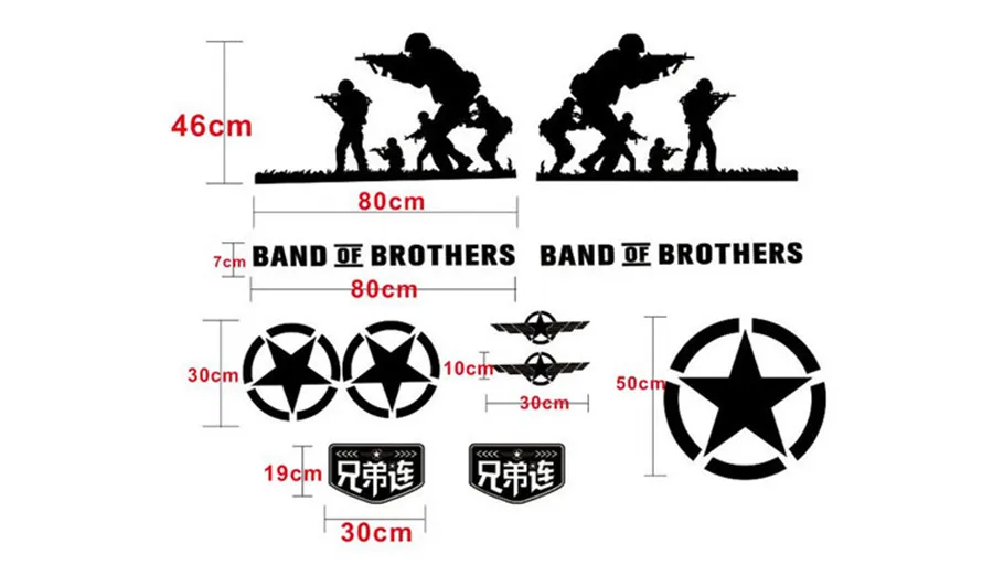Black Vinyl Film Soldier Brothers Army Style Car Sticker For JEEP SUV | Автомобили и мотоциклы