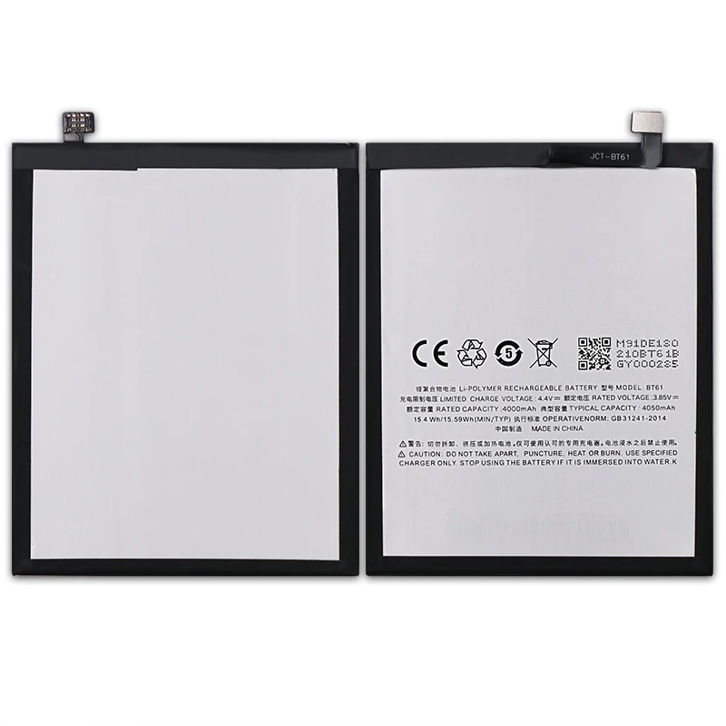 Батарея BT61 для Meizu M3 Note M618H M618 сменная батарея высокое качество большая емкость 4000
