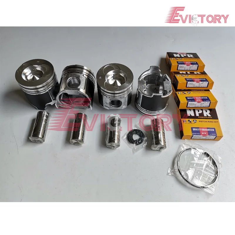 Yanmar 4D106 4D106T 4TNE106T поршень + кольцевая гильза цилиндра полный комплект прокладок