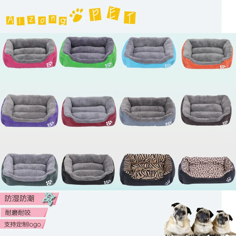 Four Seasons общего назначения домашних животных карамельный цвет питомник Tai Dibo