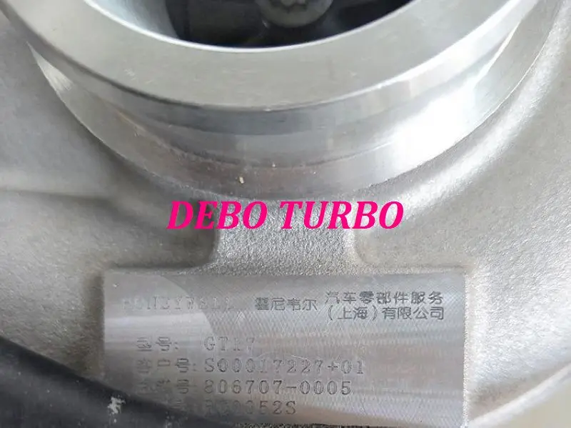 Фото НОВЫЙ ОРИГИНАЛЬНЫЙ ТУРБОКОМПРЕССОР GARRETT GT17 806707-5005S S00017227+01 для SAIC MAXUS V80 SCR VM 2.8L 100 кВт 136 л.с. Euro IV №2