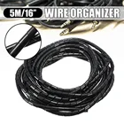 Гибкий кабель для компьютера, 5 м, 16 футов, 4-50 мм