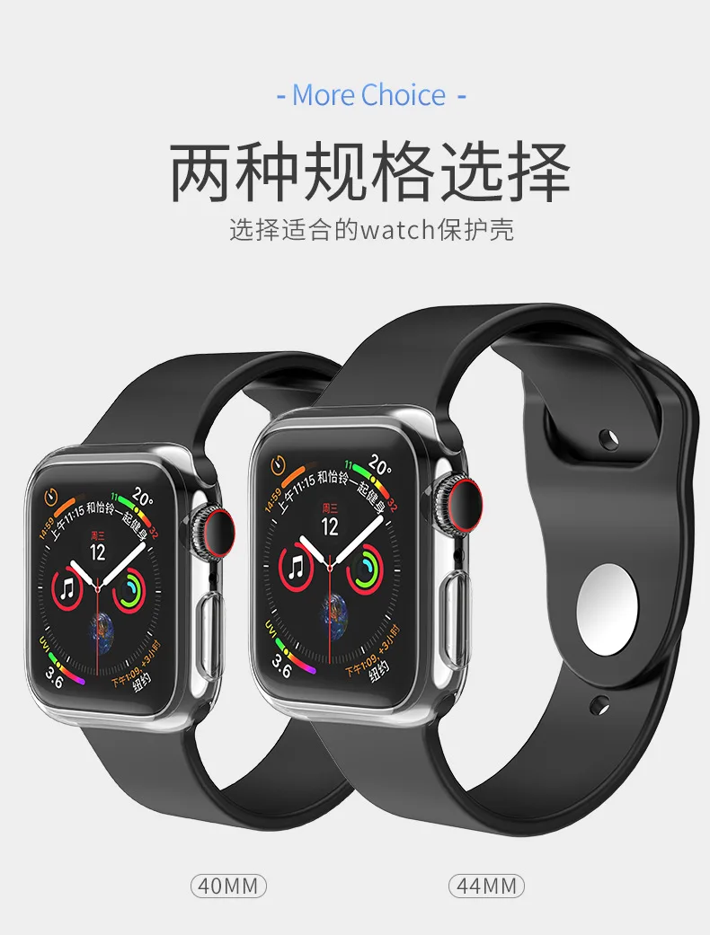 HOCO мягкий прозрачный ТПУ защитный чехол для Apple Watch 4 40 мм/44 мм ультра-тонкий