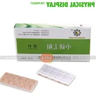 10 коробок, 1000 шт., одноразовый стерильный Массажер для наушников, TCM 0,22*1,5 мм