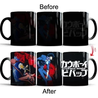 cowboy bebop color change coffee cup sensitive mugs magic mug milk tea cups