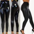 Сексуальные женские брюки из искусственной кожи, модные женские мягкие эластичные блестящие облегающие леггинсы из виниловой кожи, брюки, штаны