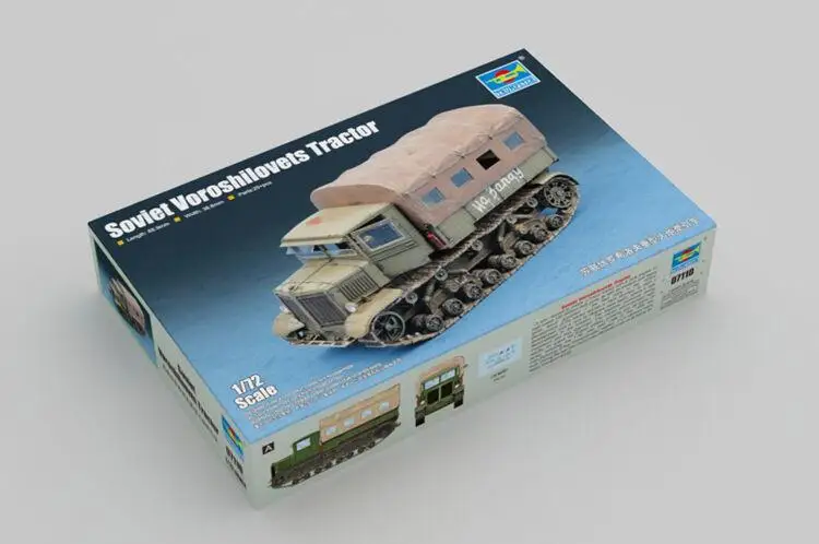 Trumpeter 1/72 07110 советский ворошиловец трактор | Игрушки и хобби