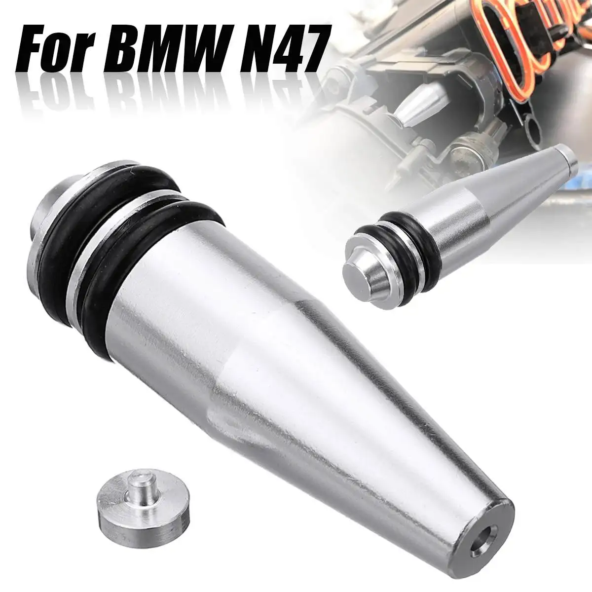 Замена заслонки Swirl для BMW N47 2 0 D|Заслонки| |