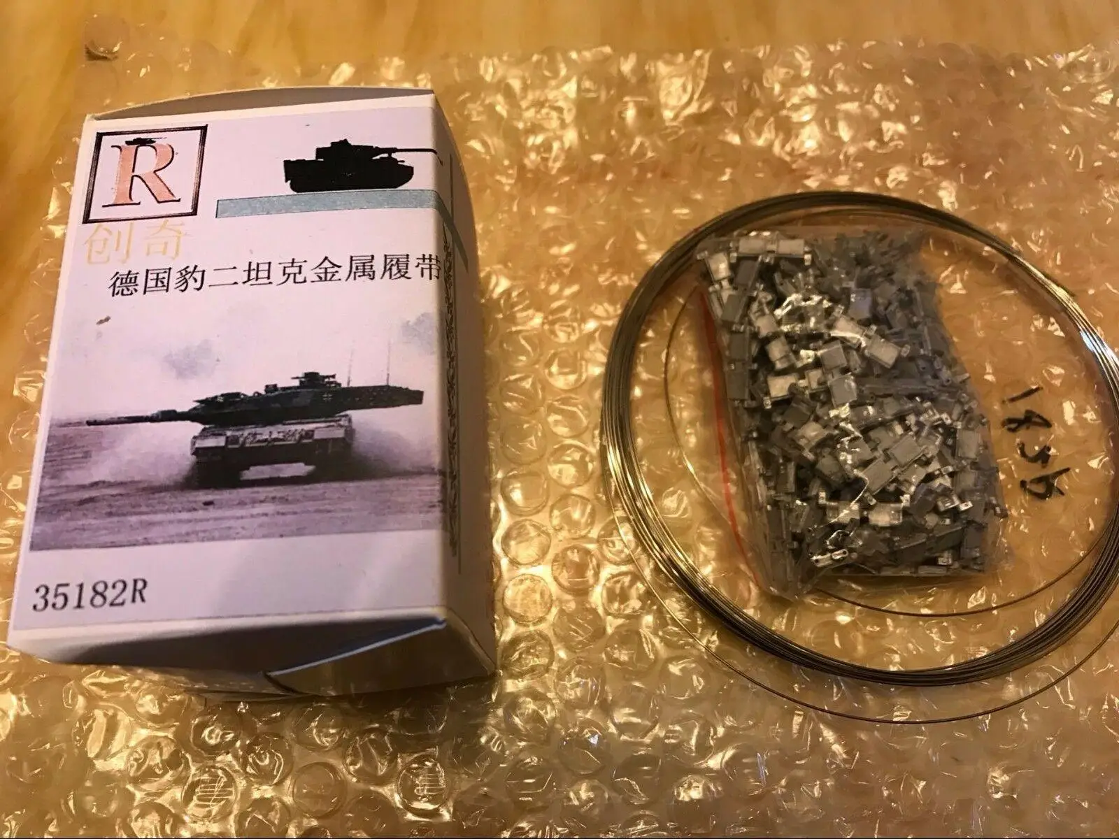 R Model 1/35 35182R металлическая дорожка для современного немецкого Leopard2A4/A5/A6/A7|Наборы