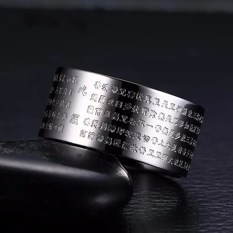 Мужское буддистское кольцо Sutra Signet с буддистским сердцем винтажное женское 10