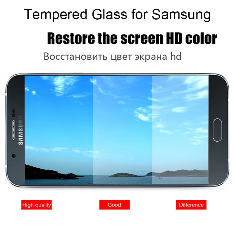 Закаленное стекло 9H для Samsung Galaxy J7 J5 J3 2016 2017 Защита экрана 2015 Prime J6 2018