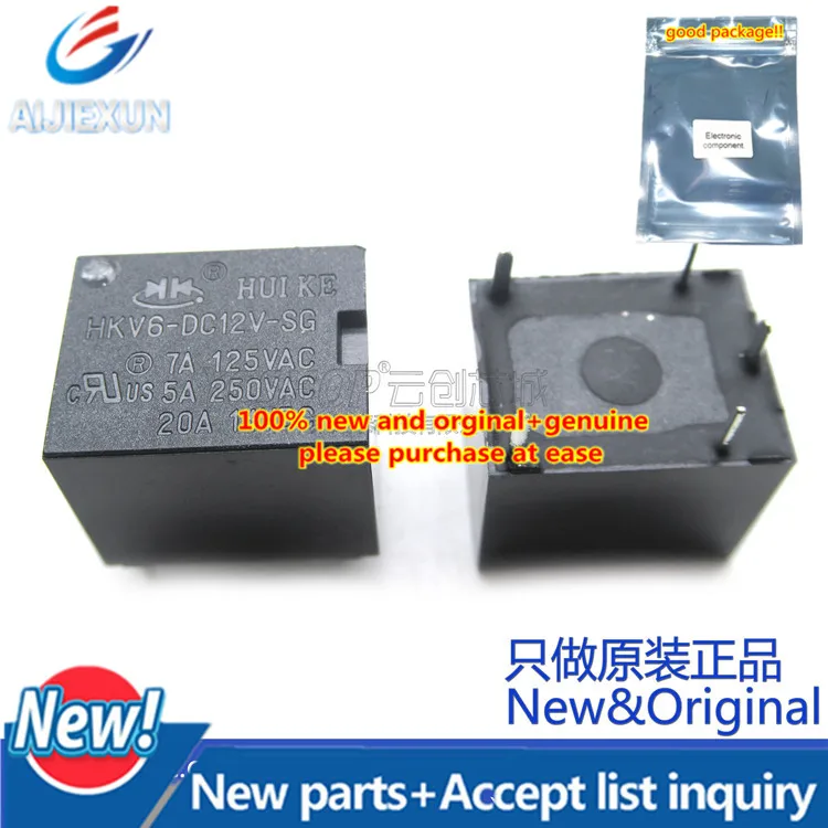 10 шт HKV6 DC12V SG 20A 14 V DIP в наличии 100% новое и оригинальное|Производство