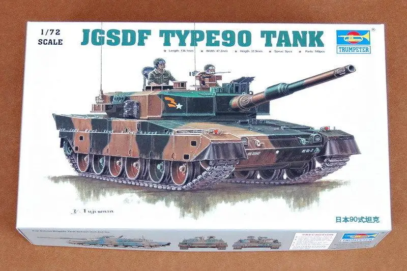 Бак Trumpeter 07219 1/72 JGSDF Type90|Наборы для сборки моделей| |