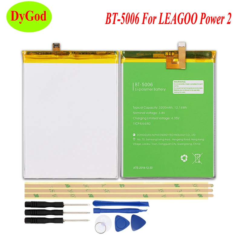 3200 мАч для LEAGOO Power 2 батарея смартфона высокое качество запасная BT 5006 с