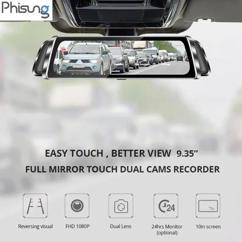 Phisung G900 9.35in FHD 1080P двойной объектив Автомобильный видеорегистратор Автомобильная