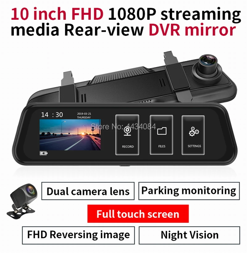 Ouchuangbo 10 дюймовое Потоковое мультимедиа зеркало заднего вида DVR с двухканальной