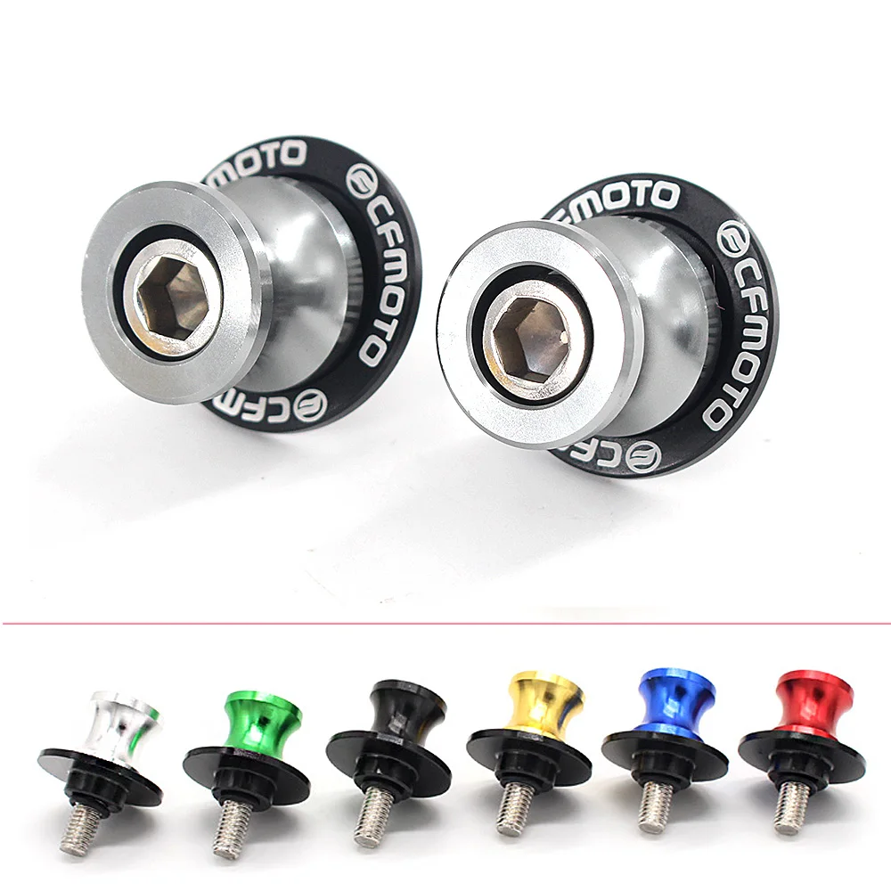 Аксессуары для CFMOTO 205NK 400NK 650NK 2017 2018 болты CNC подставки рамы мотоцикла Слайдеры