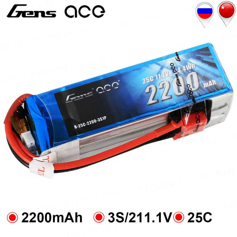 Литий-полимерная батарея Gens ace 3s 11 1 В 2200 мА/ч Lipo 3S 25C RC Т-образный Разъем XT60 для 1:10