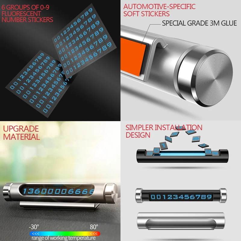 Автомобильная светящаяся наклейка на парковку с номером карты скрытый номер