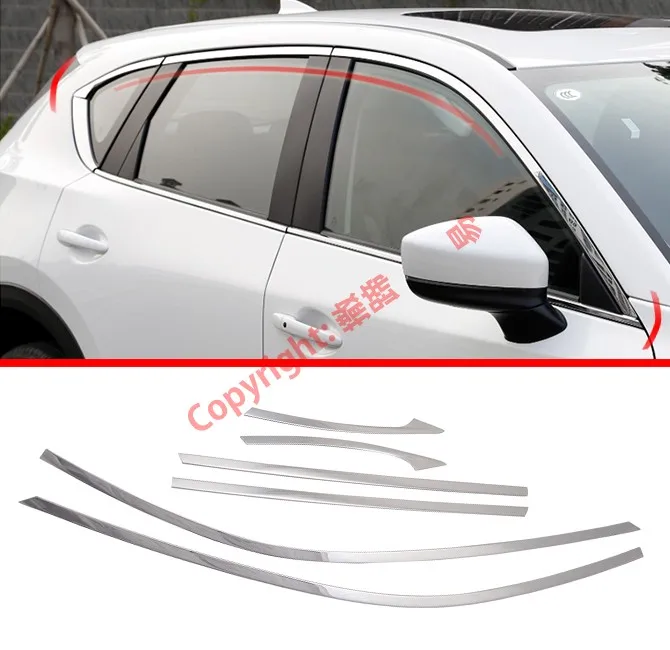 Рамка окон из нержавеющей стали для Mazda CX 5 2017 2018 2019|Хромирование| |