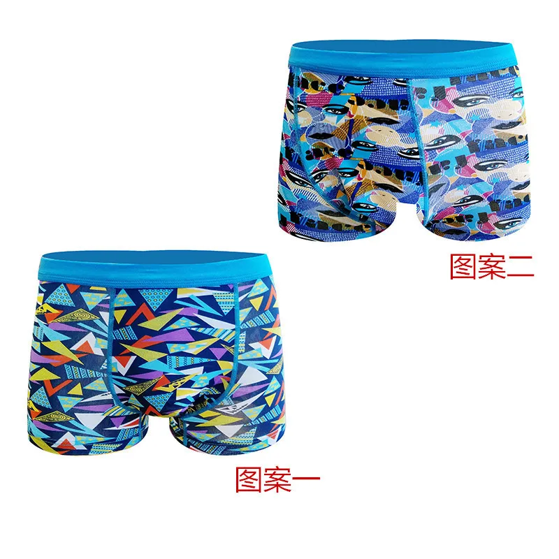 3 шт./лот мужские трусы боксеры предусмотрена Цин ся любовь человек прямой угол