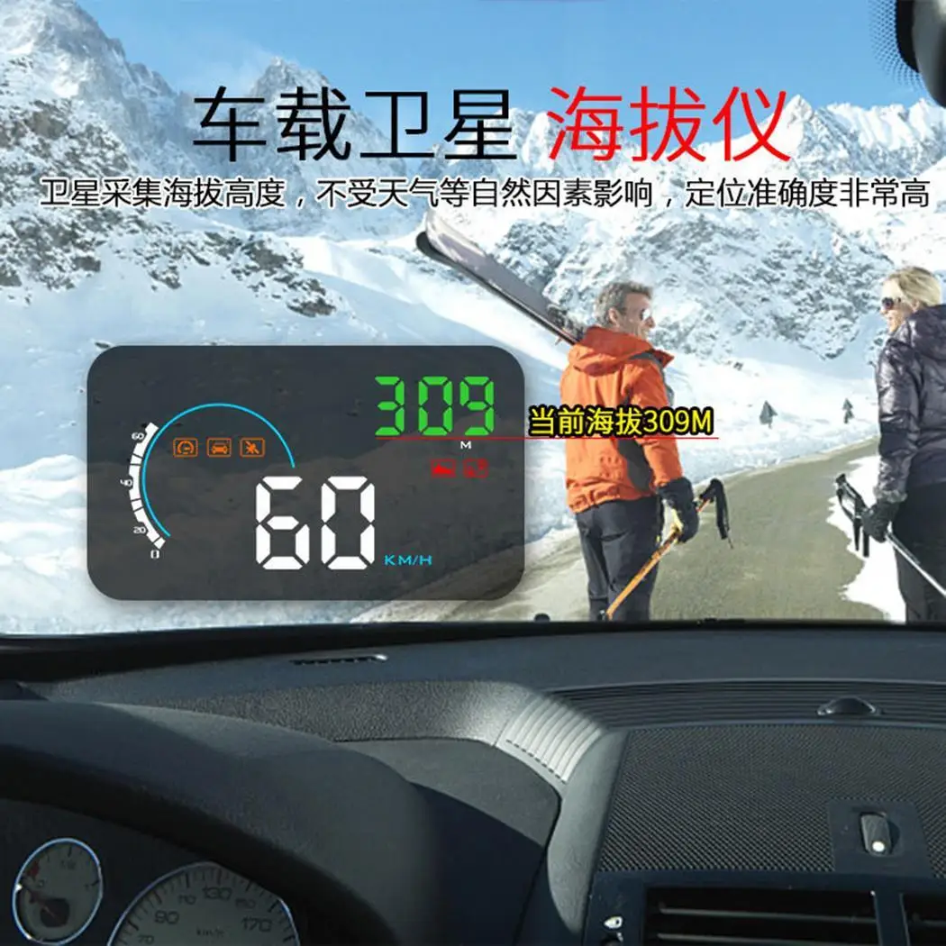 4 8 дюймов Автомобильный дисплей GPS HUD Авто бортовой компьютер hud Дисплей