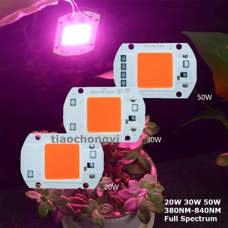 20 Вт 30 50 380 840NM полный спектр COB LED интегрированный умный IC драйвер 110В