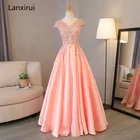 Розовое Кружевное Вечернее Платье с V-образным вырезом, элегантное платье с аппликацией для вечеривечерние, подружка почетной девушки