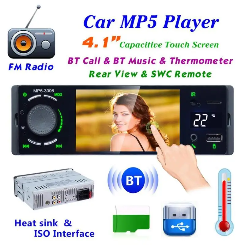 MP5-3006 4,1 дюймов 1 Din автомагнитола аудио стерео AUX FM радио Bluetooth Авторадио Поддержка камеры заднего вида с пультом дистанционного управления