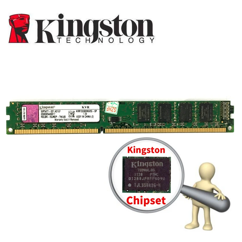 Оперативная память Kingston для ПК модуль памяти настольного компьютера DDR3 2 Гб 4 8 PC3
