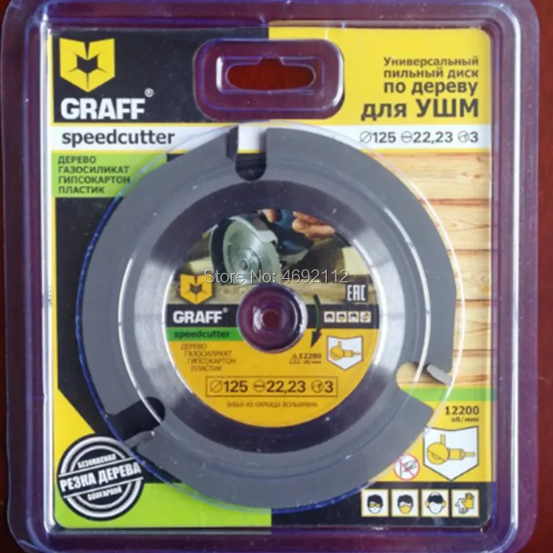 ПИЛА ДЛЯ ЦИРКУЛЯРНОЙ ПИЛЫ 3T MULTITOOL С КАРБИДОВЫМИ НАСТАВКАМИ ДЛЯ РЕЗКИ И ВСТАВНОЙ ПЛИТОЙ ДЛЯ ШЛИФОВАНИЯ.