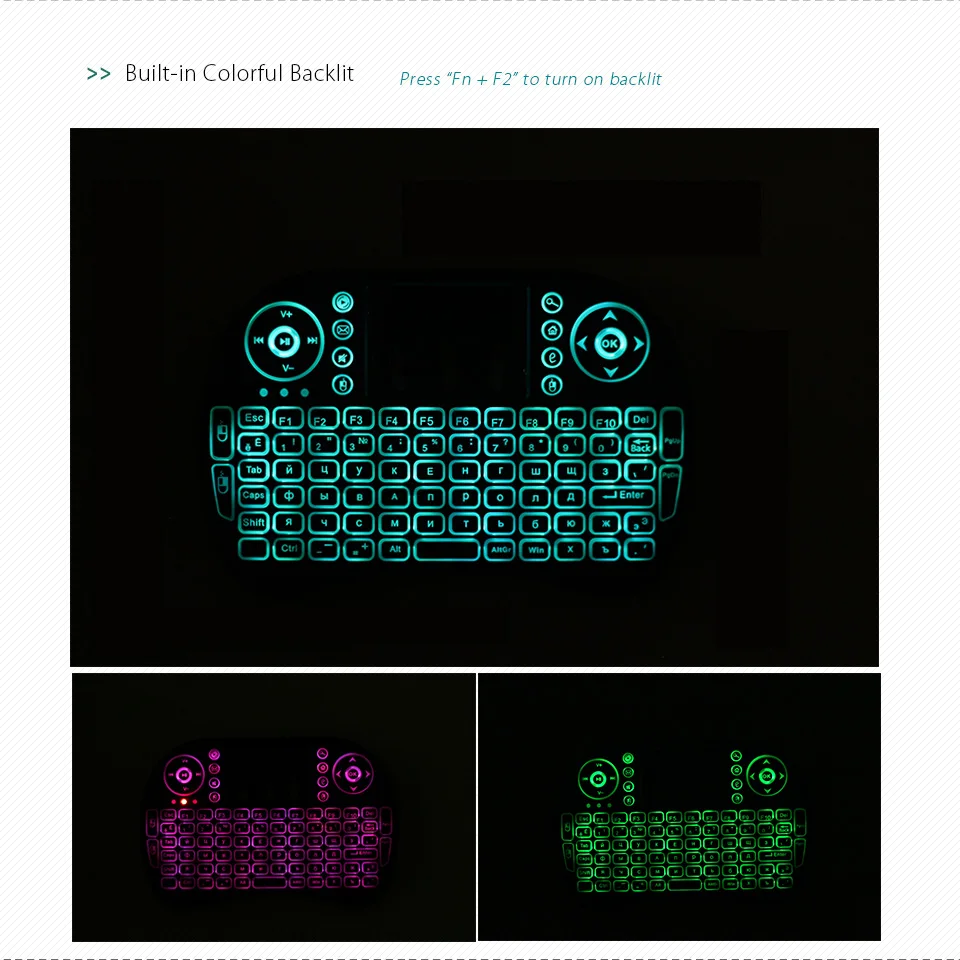 Новинка 2019 года русская клавиатура i8 с RGB подсветкой беспроводная мини 2 4 ГГц