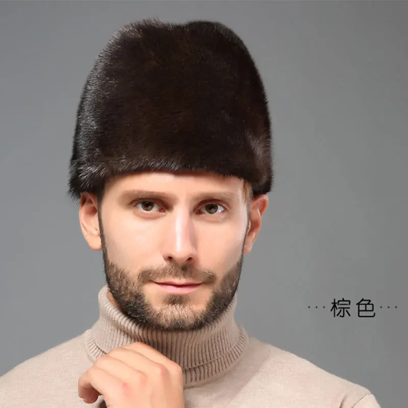 Зимняя норковая меховая шапка для мужчин мужская из натурального меха норки