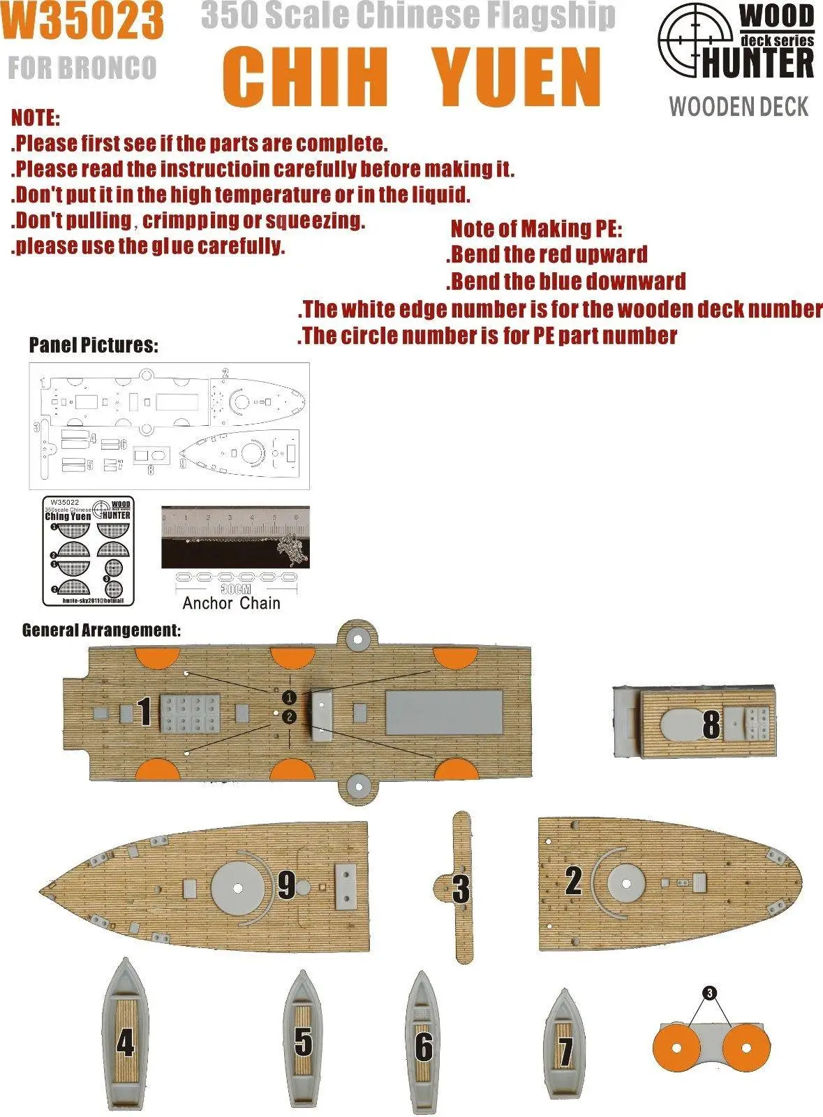 Охотник 1/350 W35023 деревянная палуба китайский подбородок Yuen для Бронко высшего